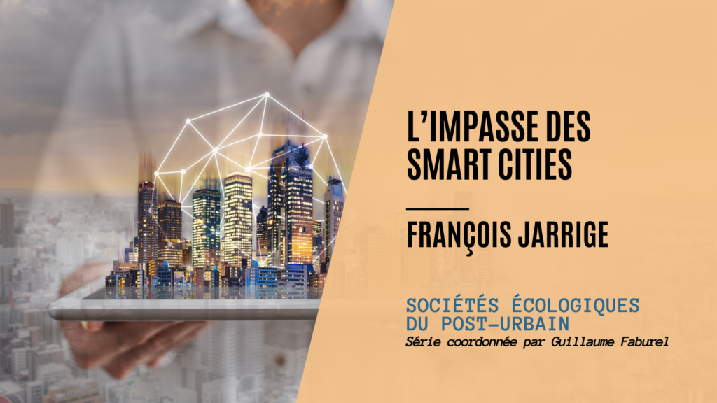 L’impasse des smart cities