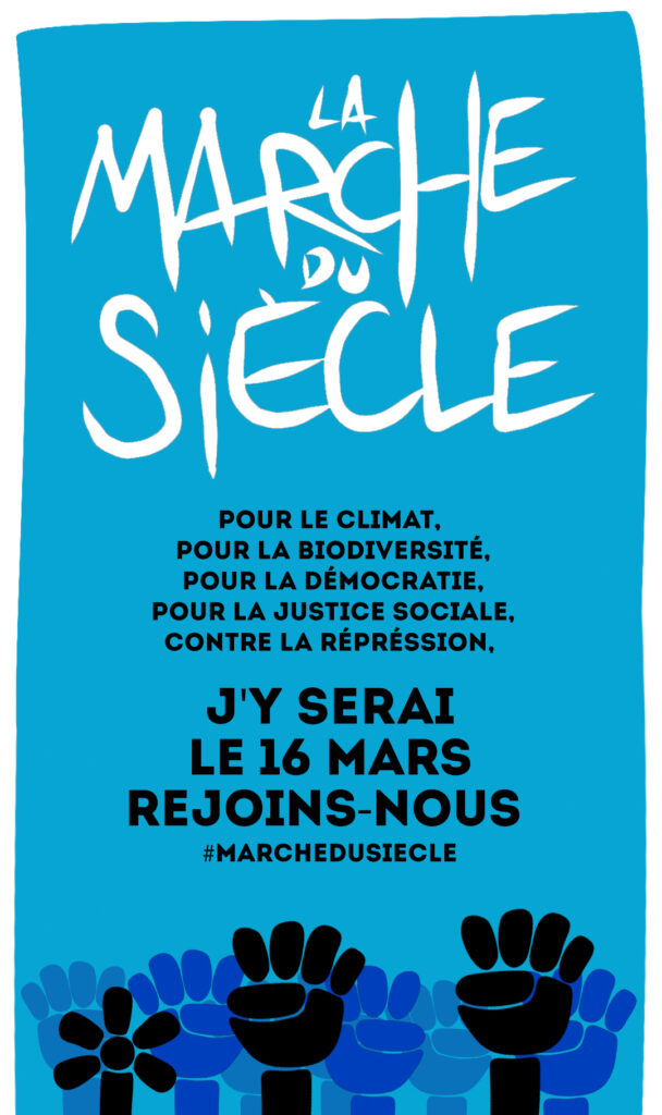 LA MARCHE DU SIÈCLE